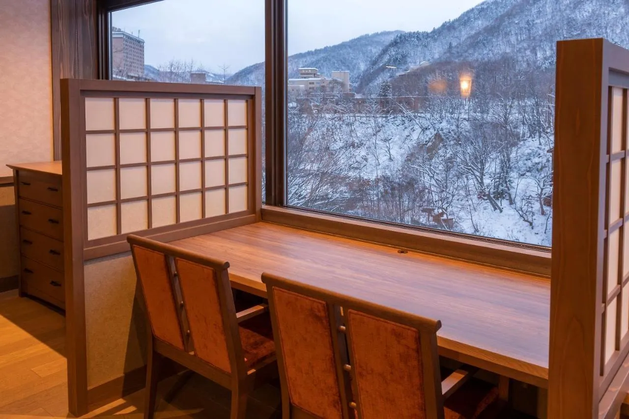 Jozankei Onsen Yurakusoan Hotel Sapporo 4*,  Japan