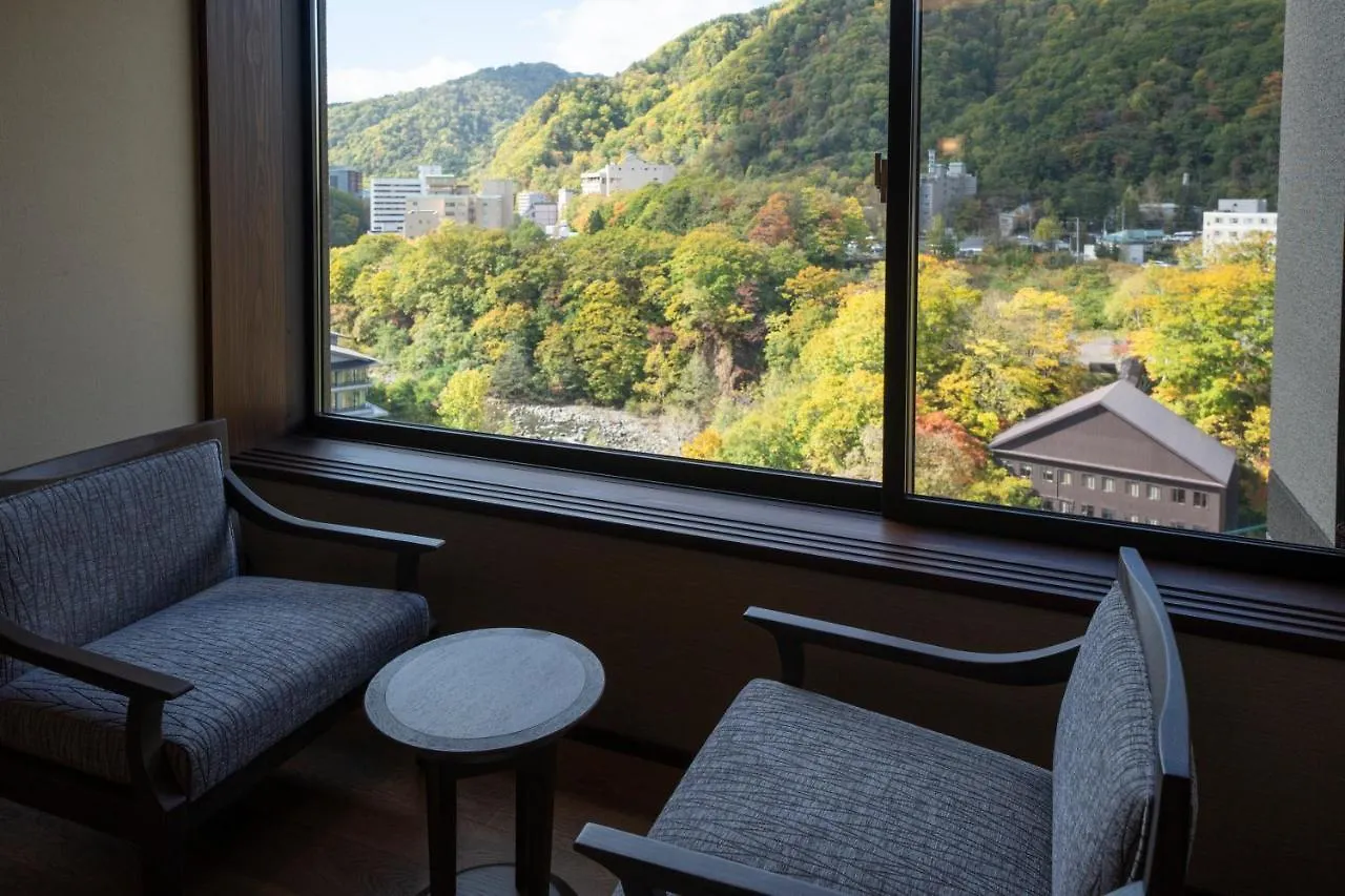 ホテル Jozankei Onsen Yurakusoan 札幌市 日本