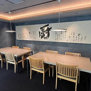 Ryokan Kuriya Suizan