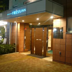 *** Hotel Sotetsu Fresa Kamakura-ofuna Kasamaguchi Japan