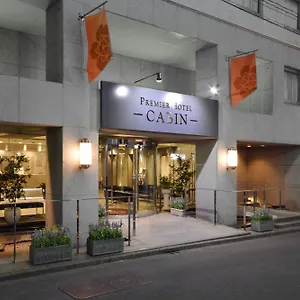ホテル プレミアホテル-cabin-新宿 ***