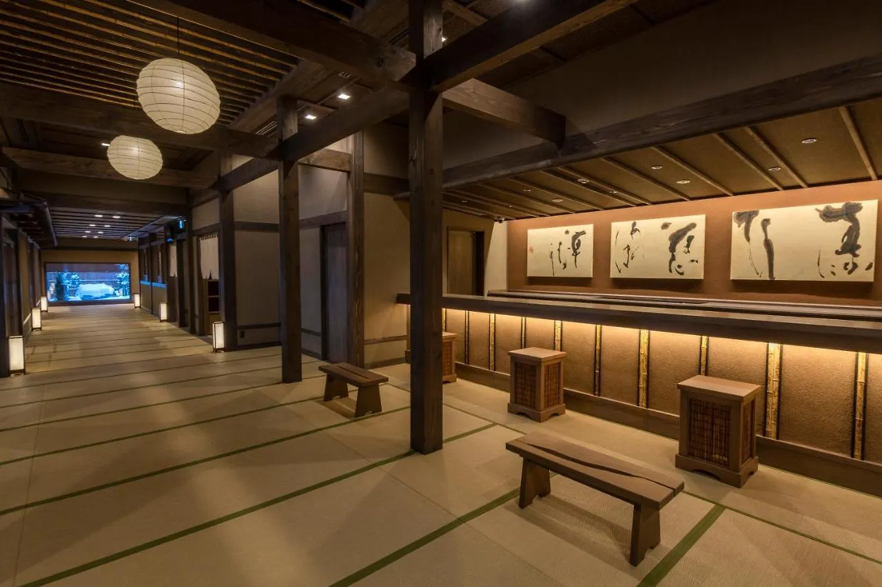 **** Ryokan Jozankei Onsen Yurakusoan Hotel Sapporo Japan